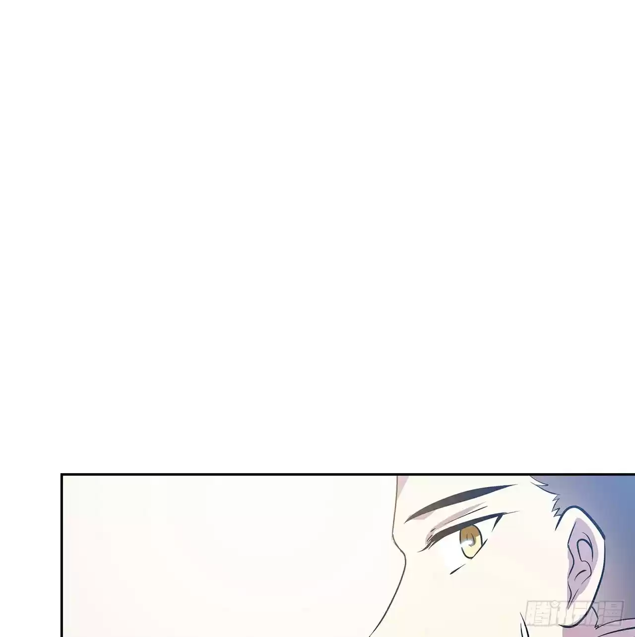 Time Lover Ch. 51