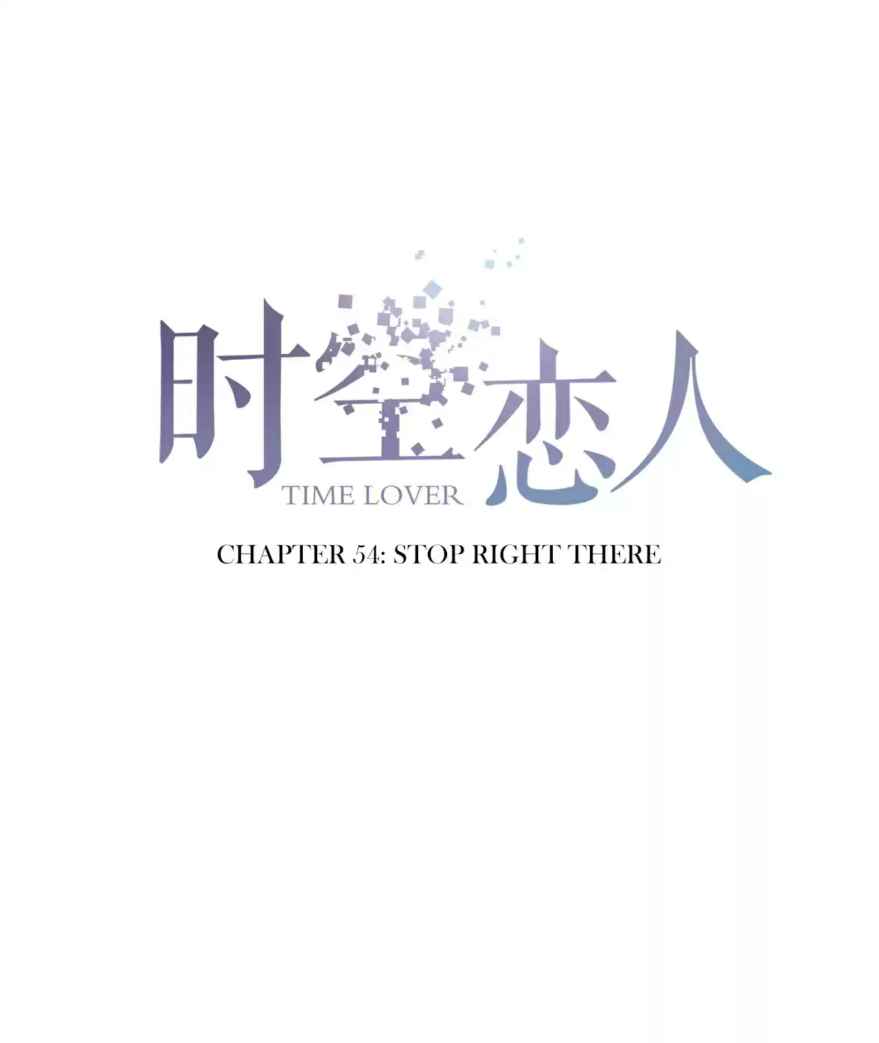 Time Lover Ch. 54