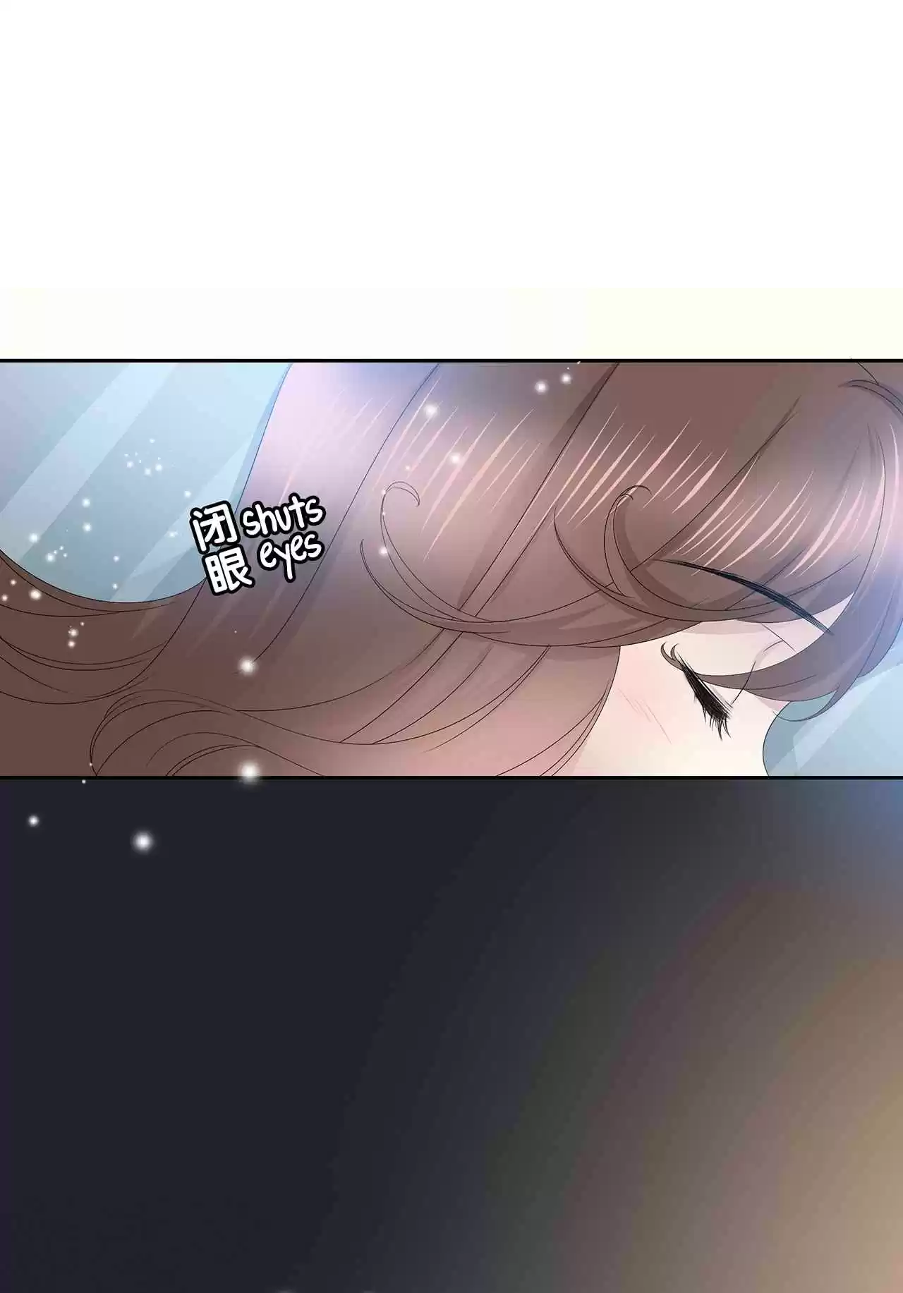 Time Lover Ch. 72