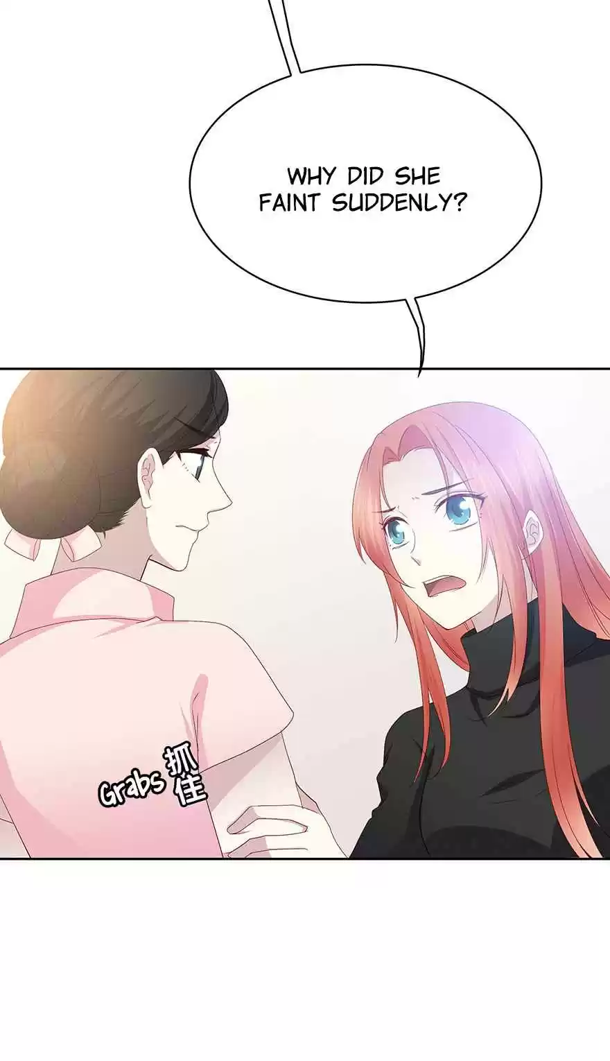 Time Lover Ch. 81