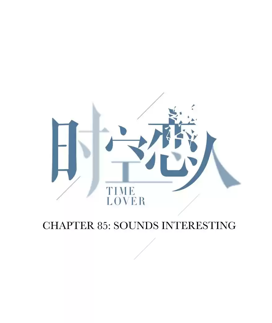 Time Lover Ch. 85