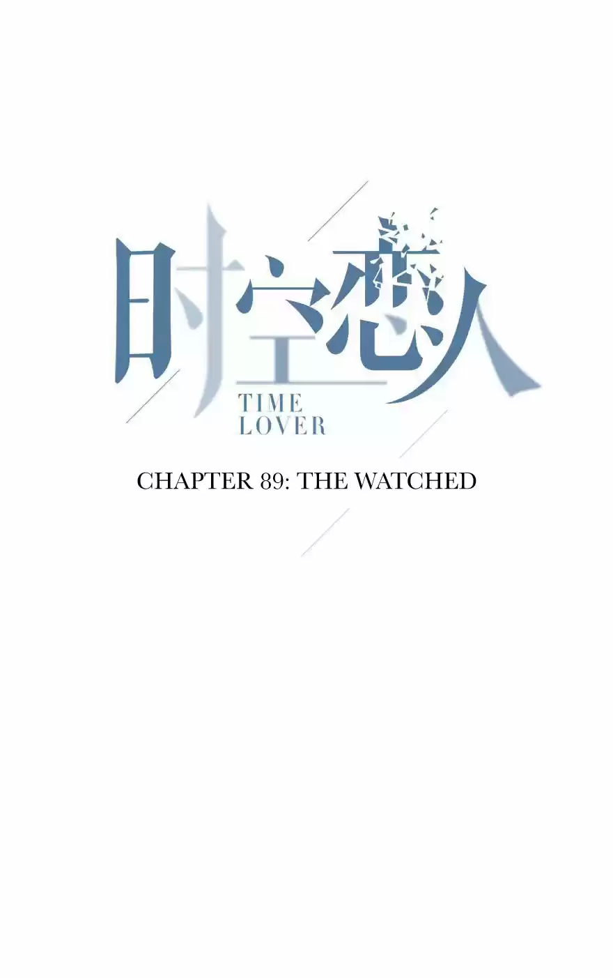 Time Lover Ch. 89