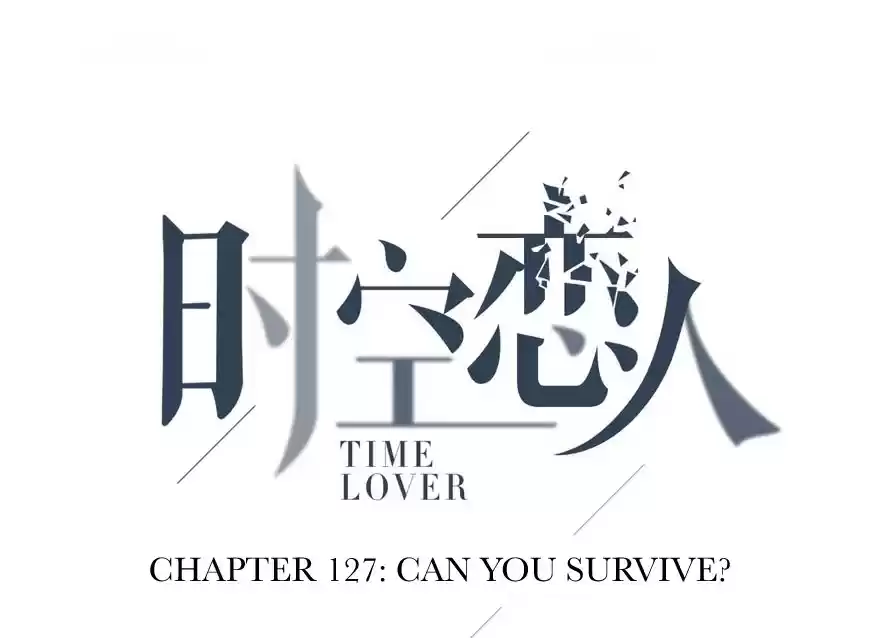 Time Lover ch.127