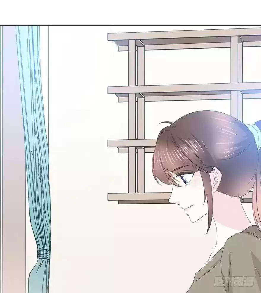 Time Lover Chapter 100: