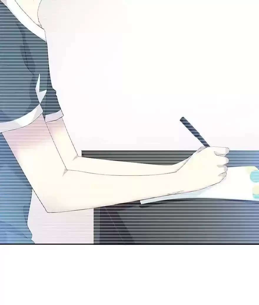 Time Lover Chapter 101: