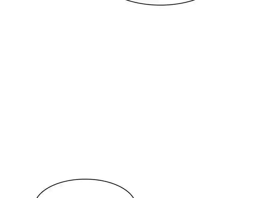 Time Lover Chapter 101: