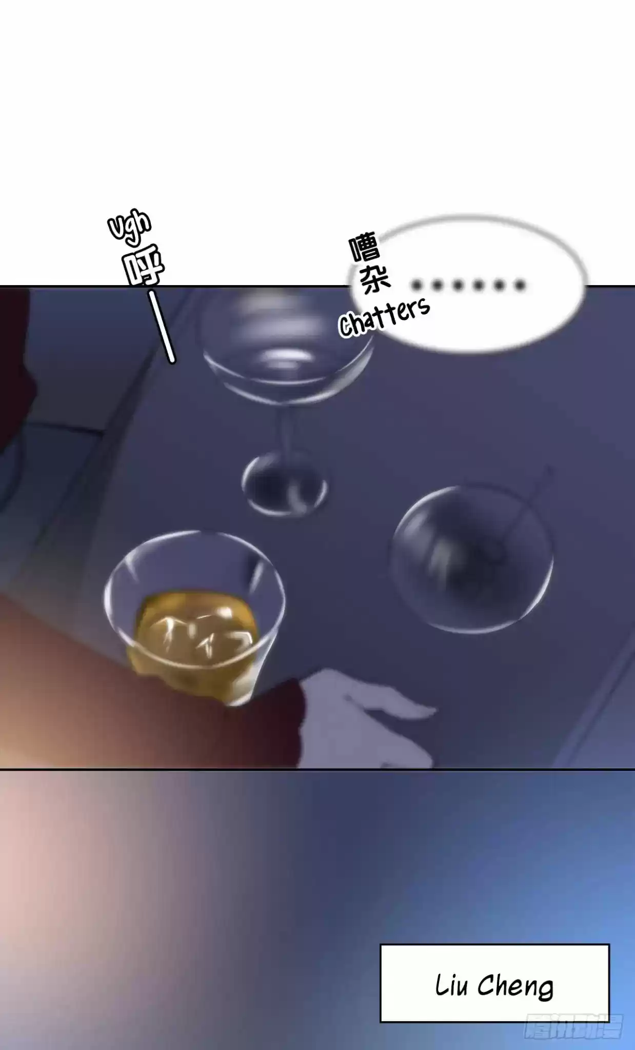 Time Lover Chapter 56: Adoration