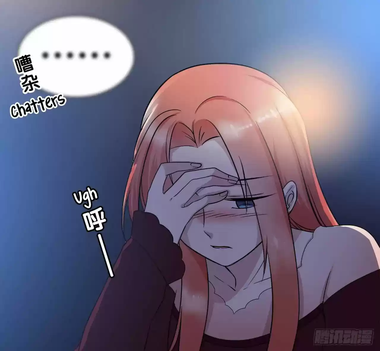 Time Lover Chapter 56: Adoration