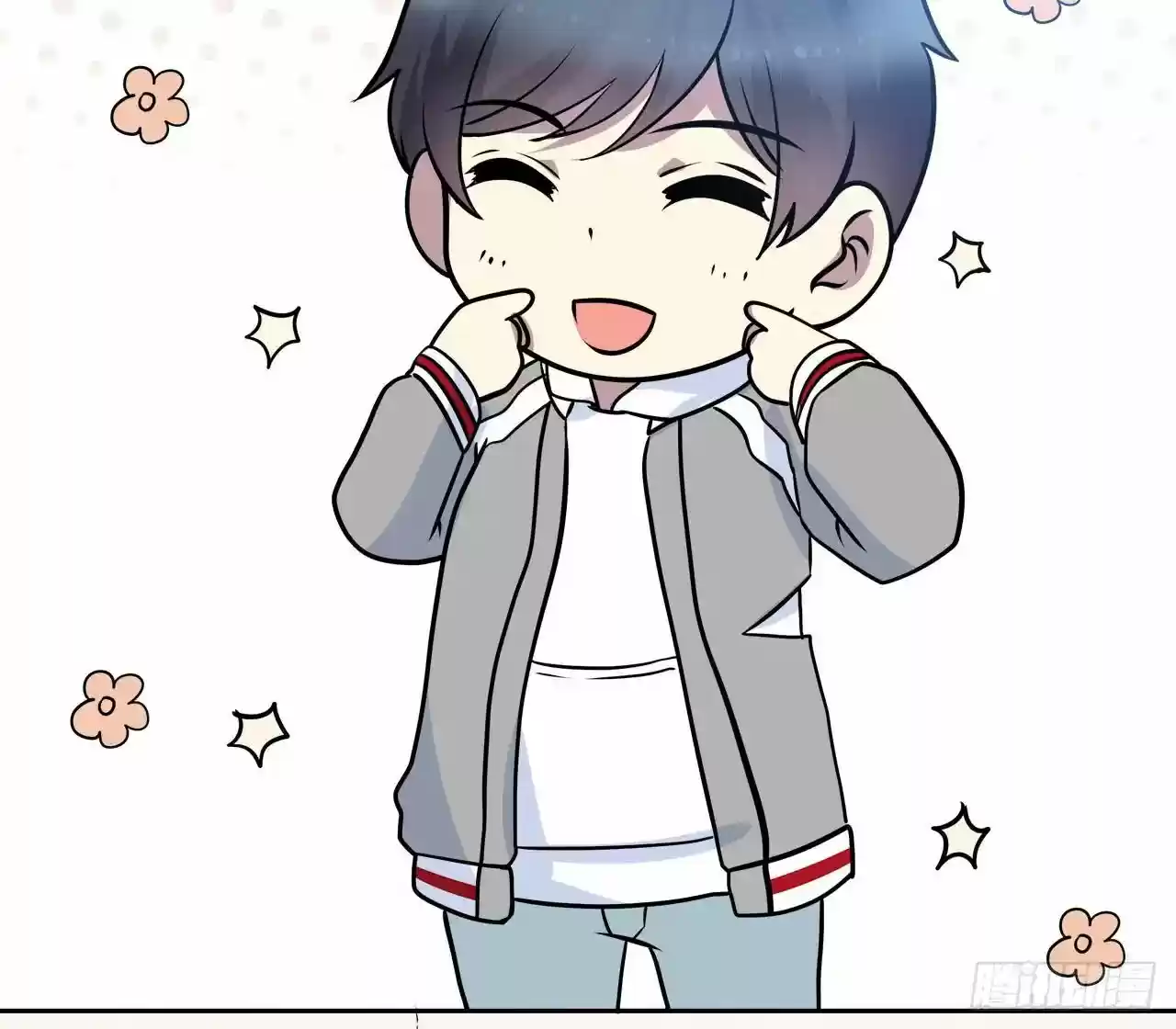 Time Lover Chapter 56: Adoration