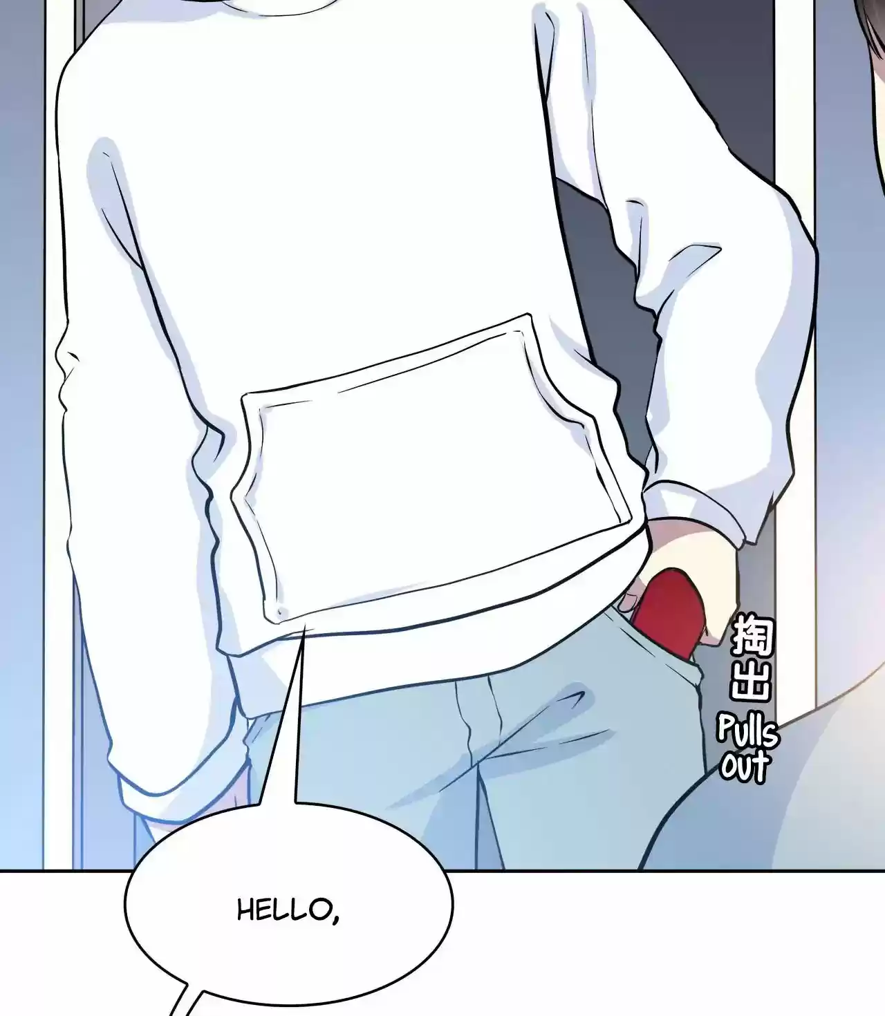 Time Lover Chapter 57: My Favorite Biscuits