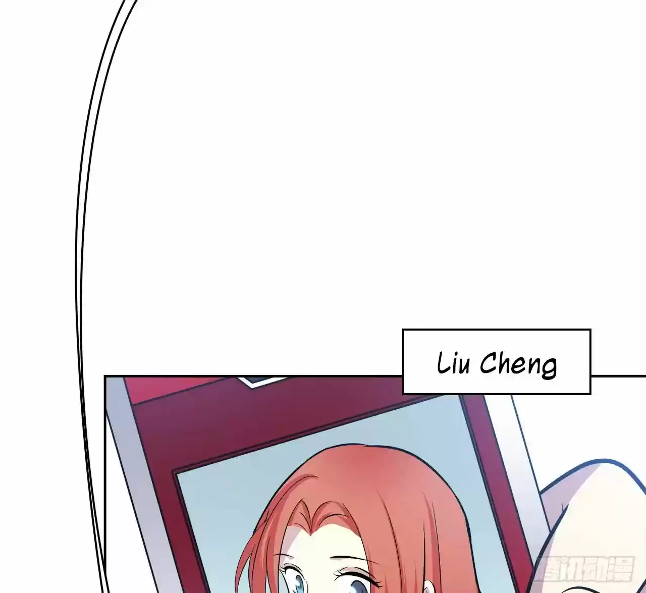 Time Lover Chapter 57: My Favorite Biscuits