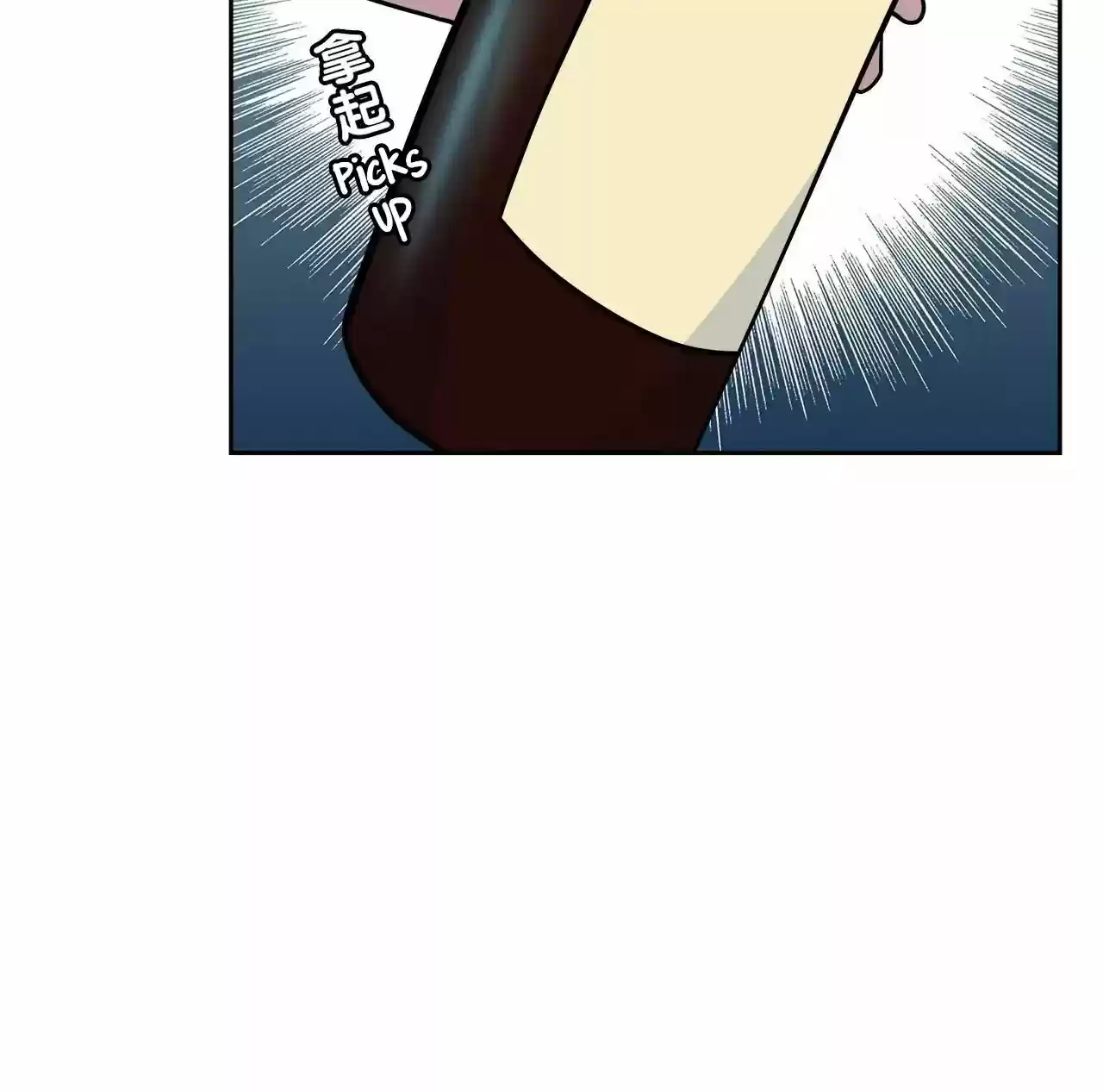 Time Lover Chapter 57: My Favorite Biscuits