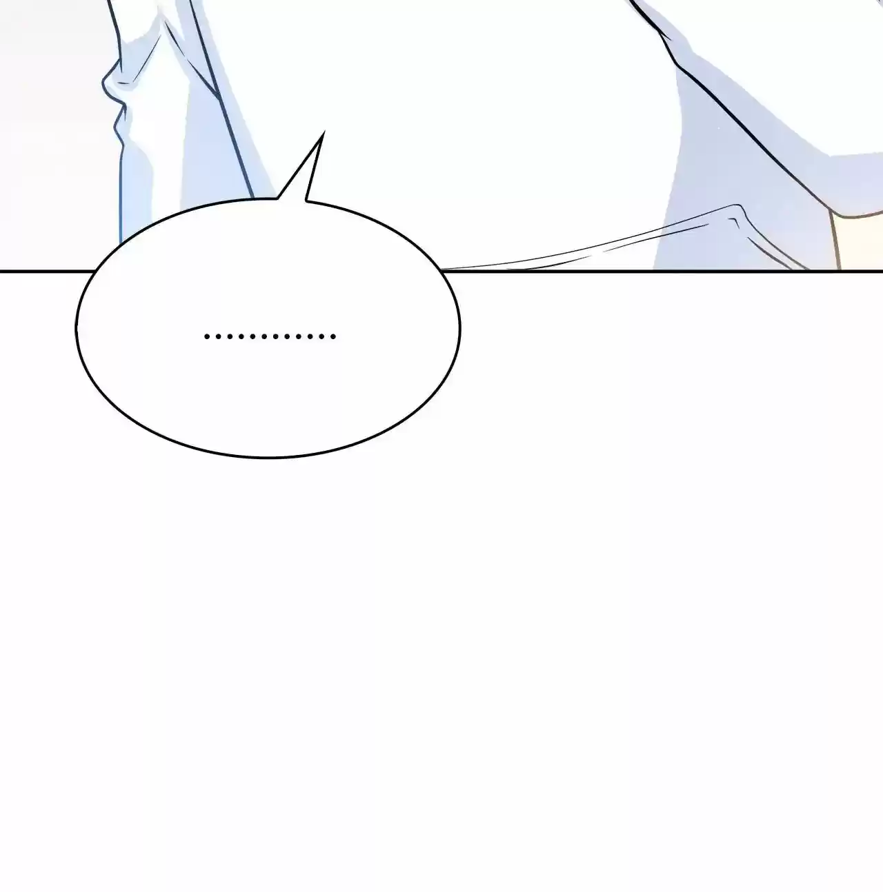 Time Lover Chapter 57: My Favorite Biscuits