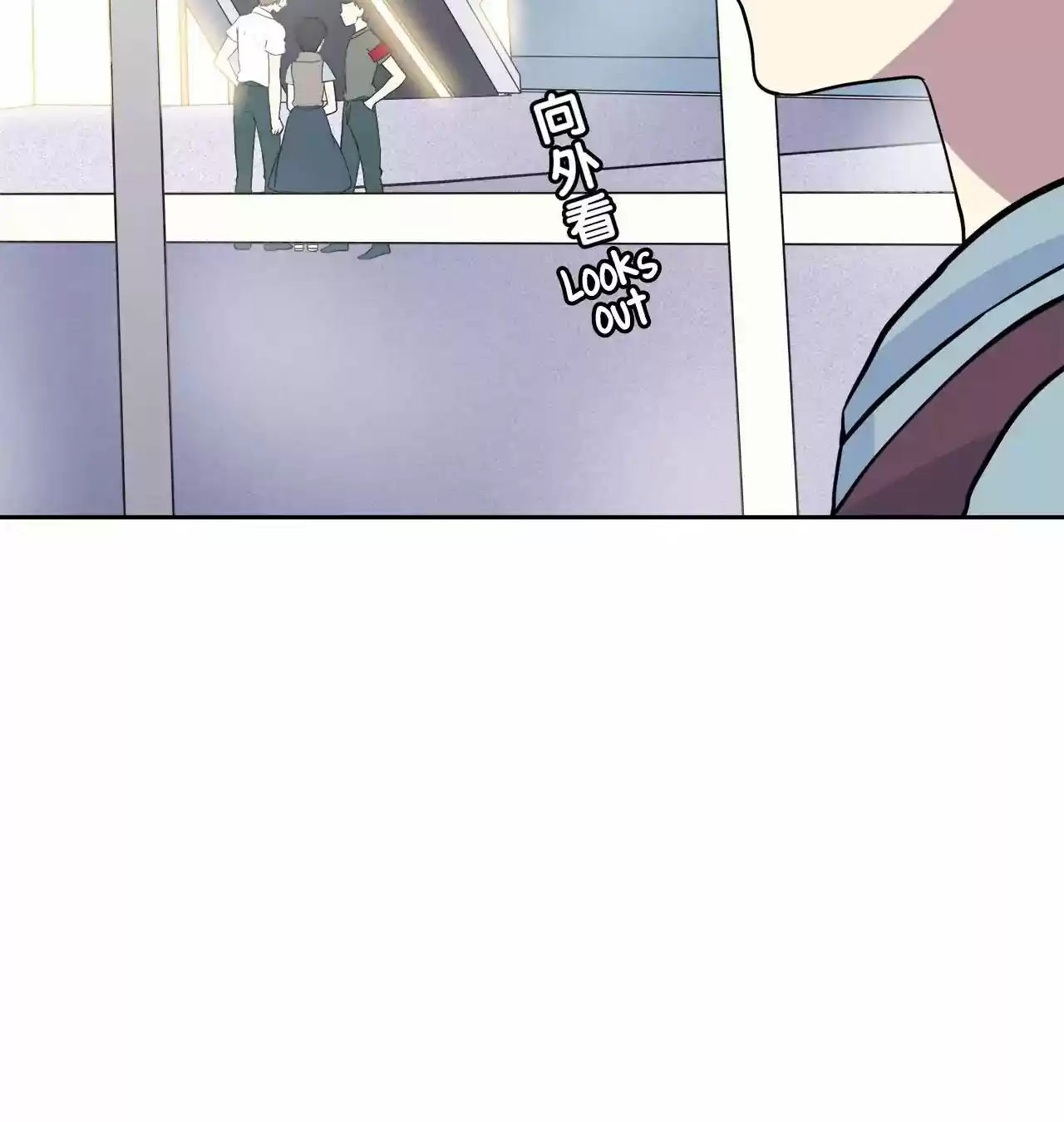 Time Lover Chapter 57: My Favorite Biscuits