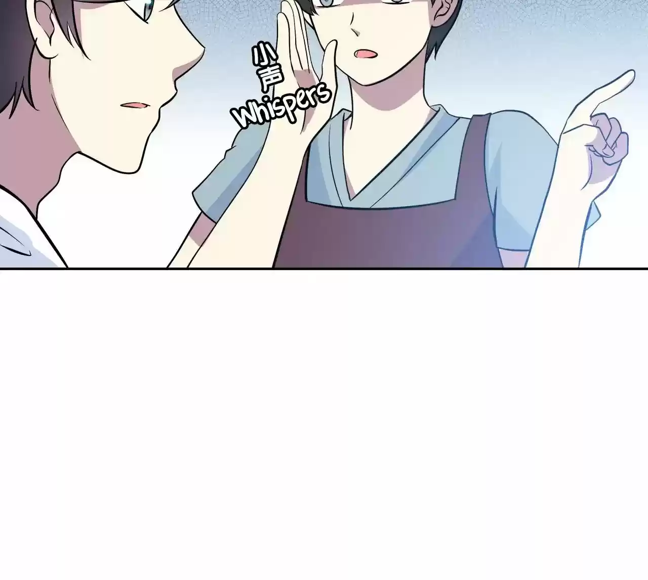 Time Lover Chapter 57: My Favorite Biscuits