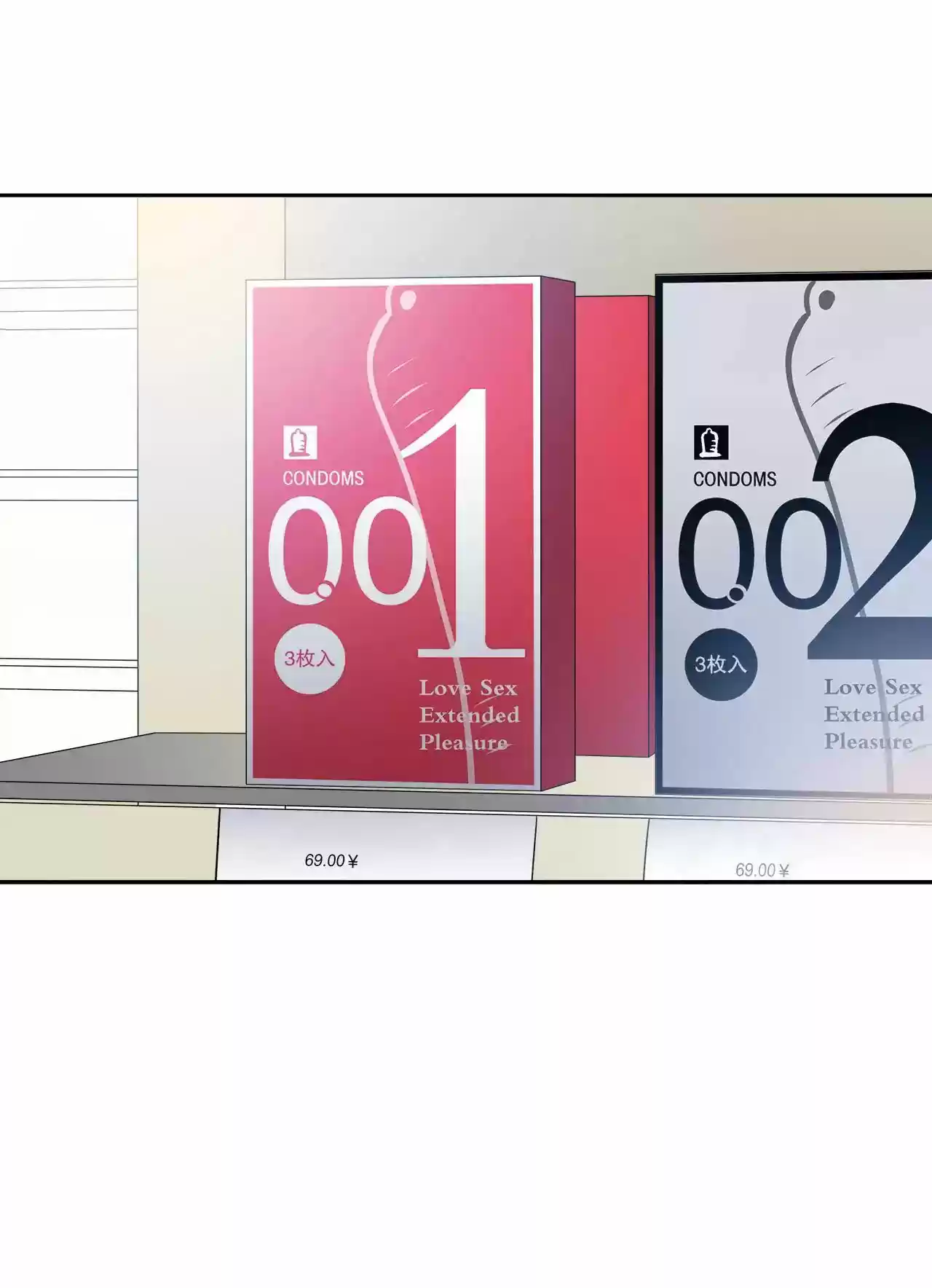 Time Lover Chapter 57: My Favorite Biscuits