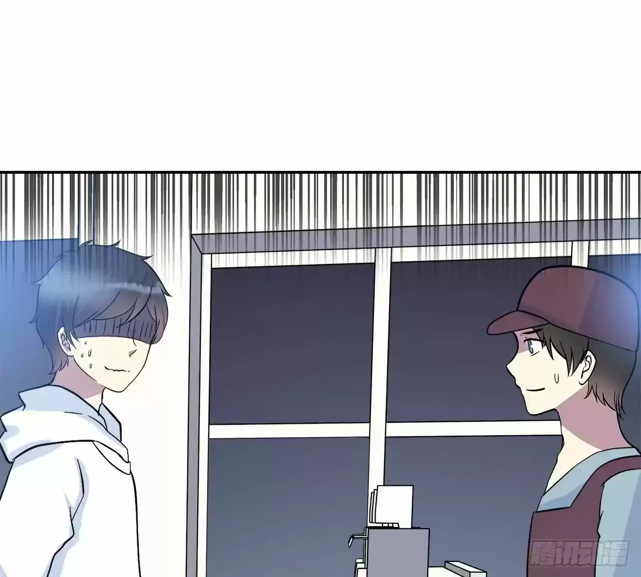 Time Lover Chapter 57: My Favorite Biscuits