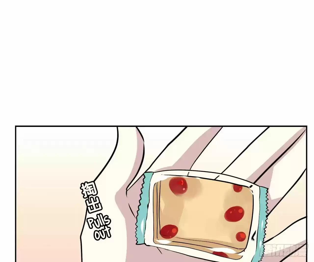 Time Lover Chapter 57: My Favorite Biscuits