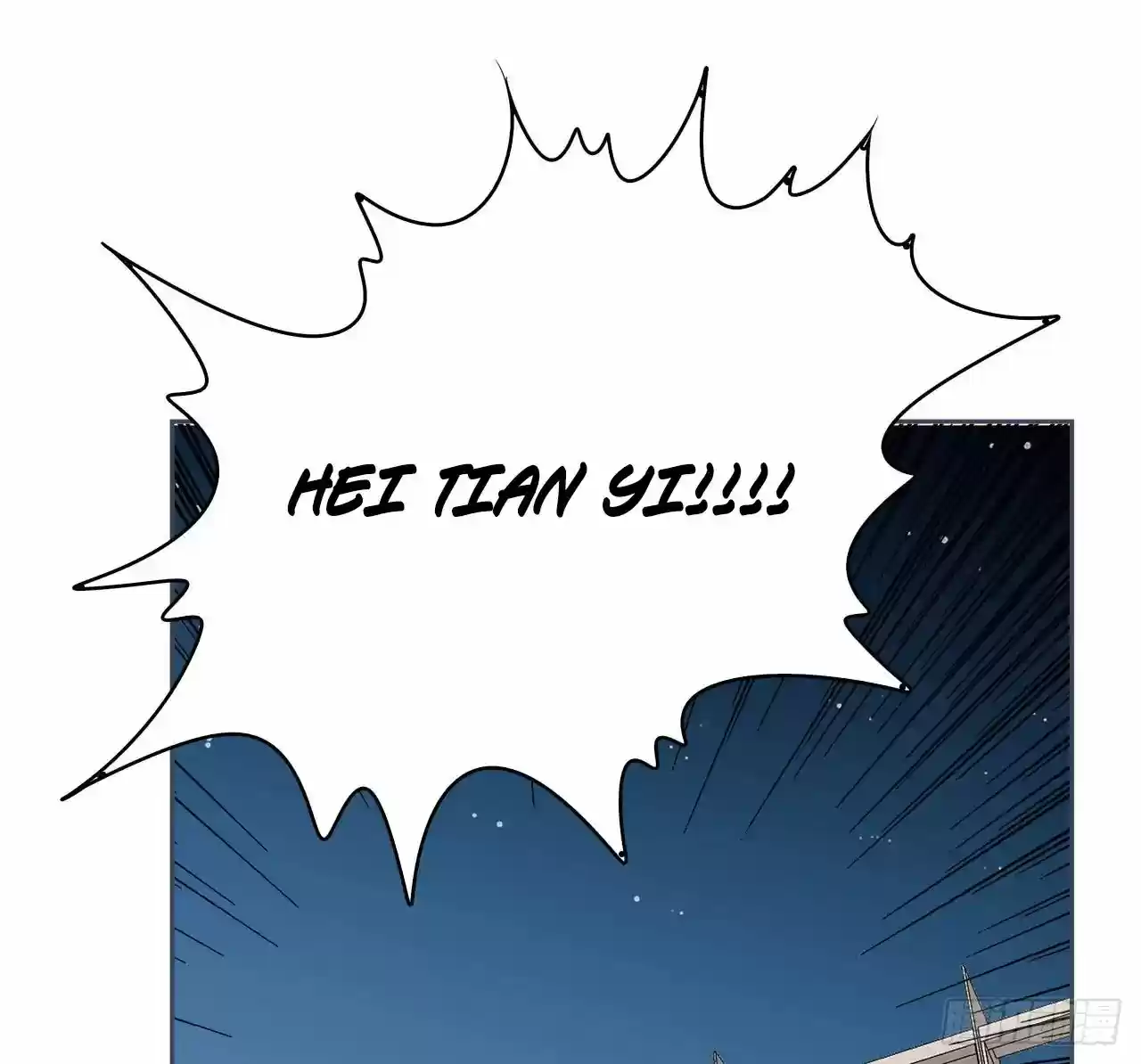 Time Lover Chapter 57: My Favorite Biscuits