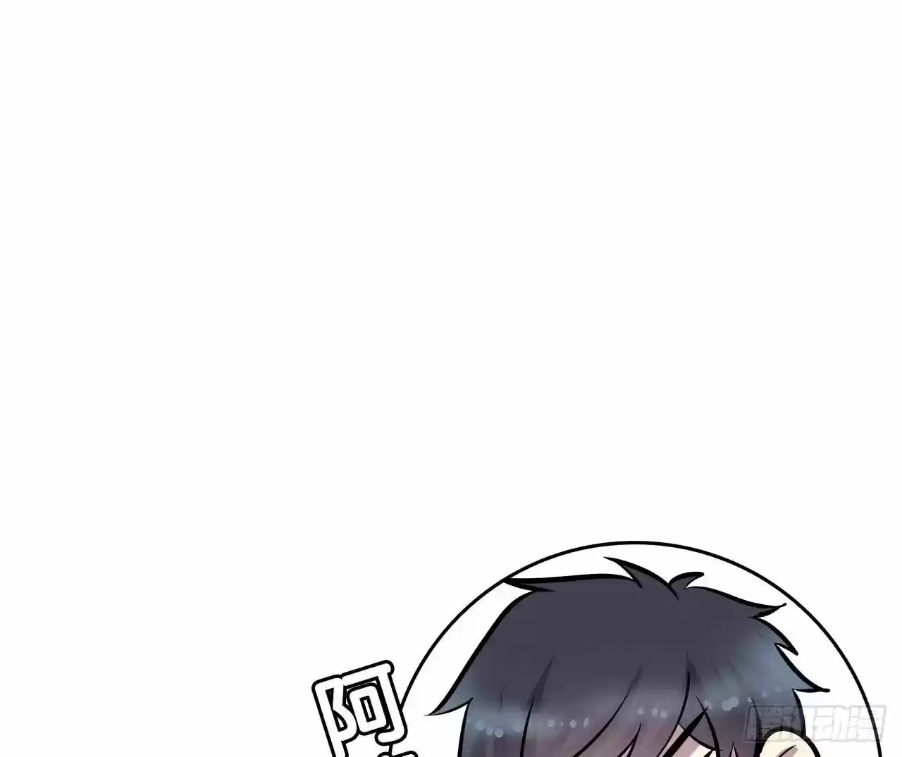 Time Lover Chapter 57: My Favorite Biscuits