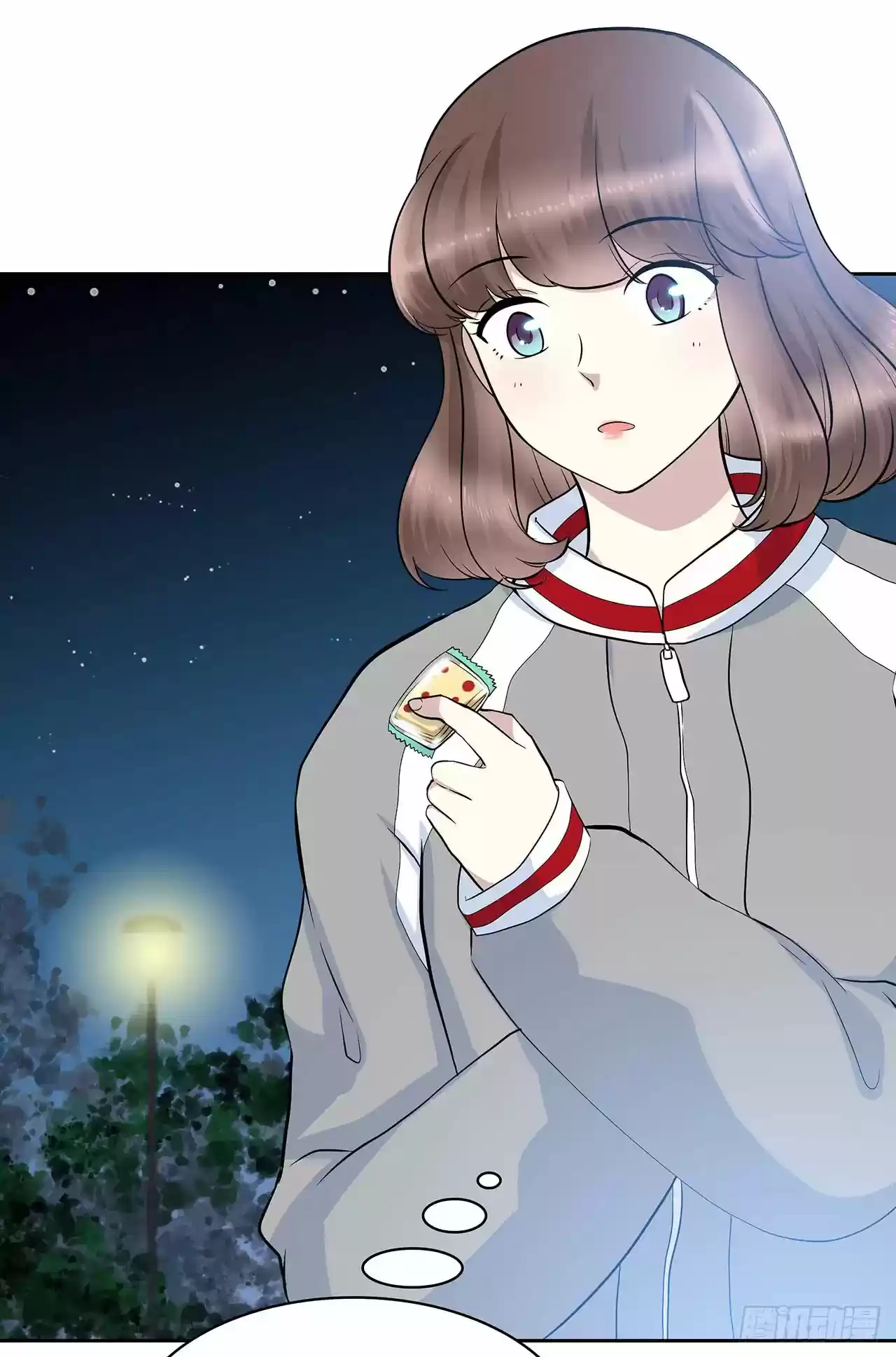 Time Lover Chapter 58: Searching