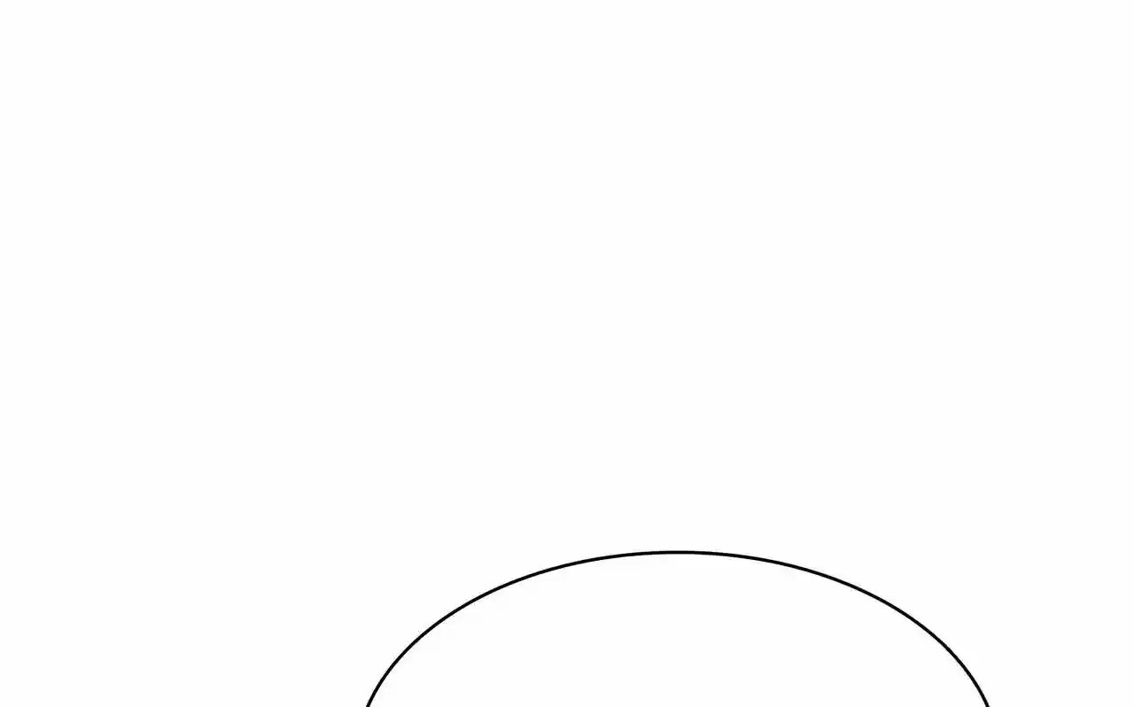 Time Lover Chapter 58: Searching