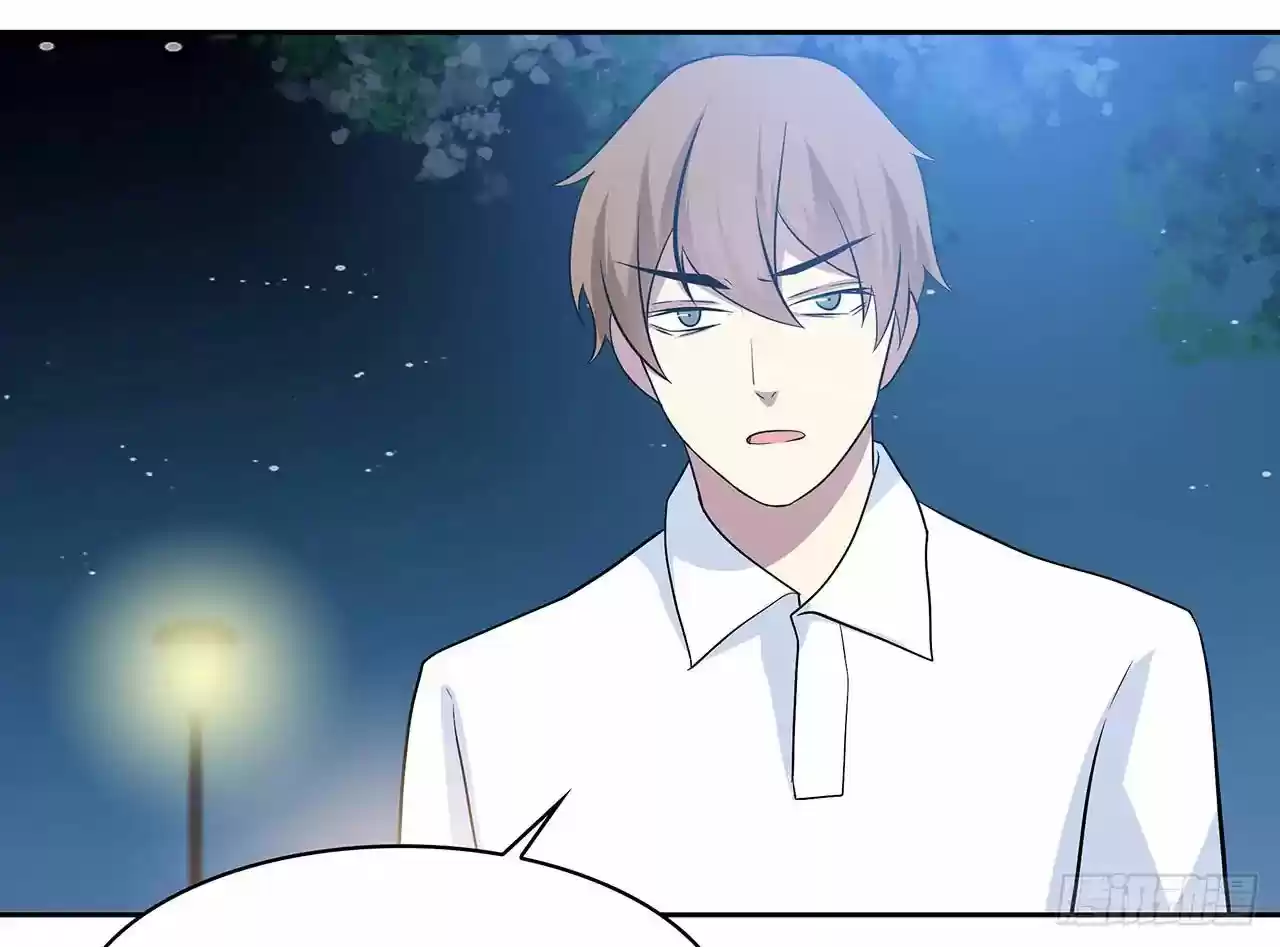 Time Lover Chapter 58: Searching