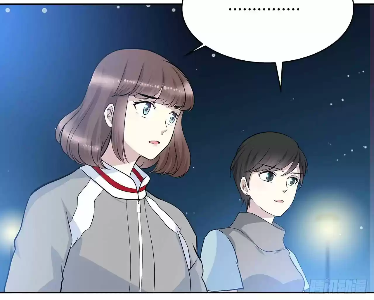 Time Lover Chapter 58: Searching