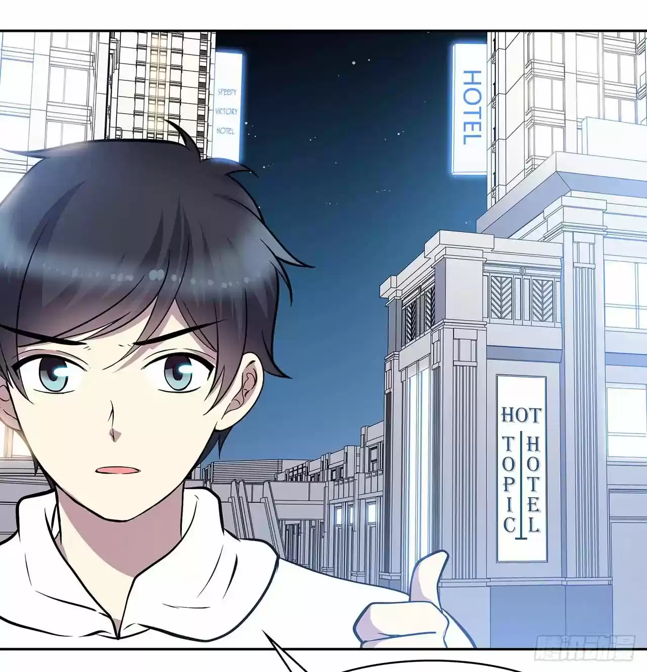 Time Lover Chapter 58: Searching