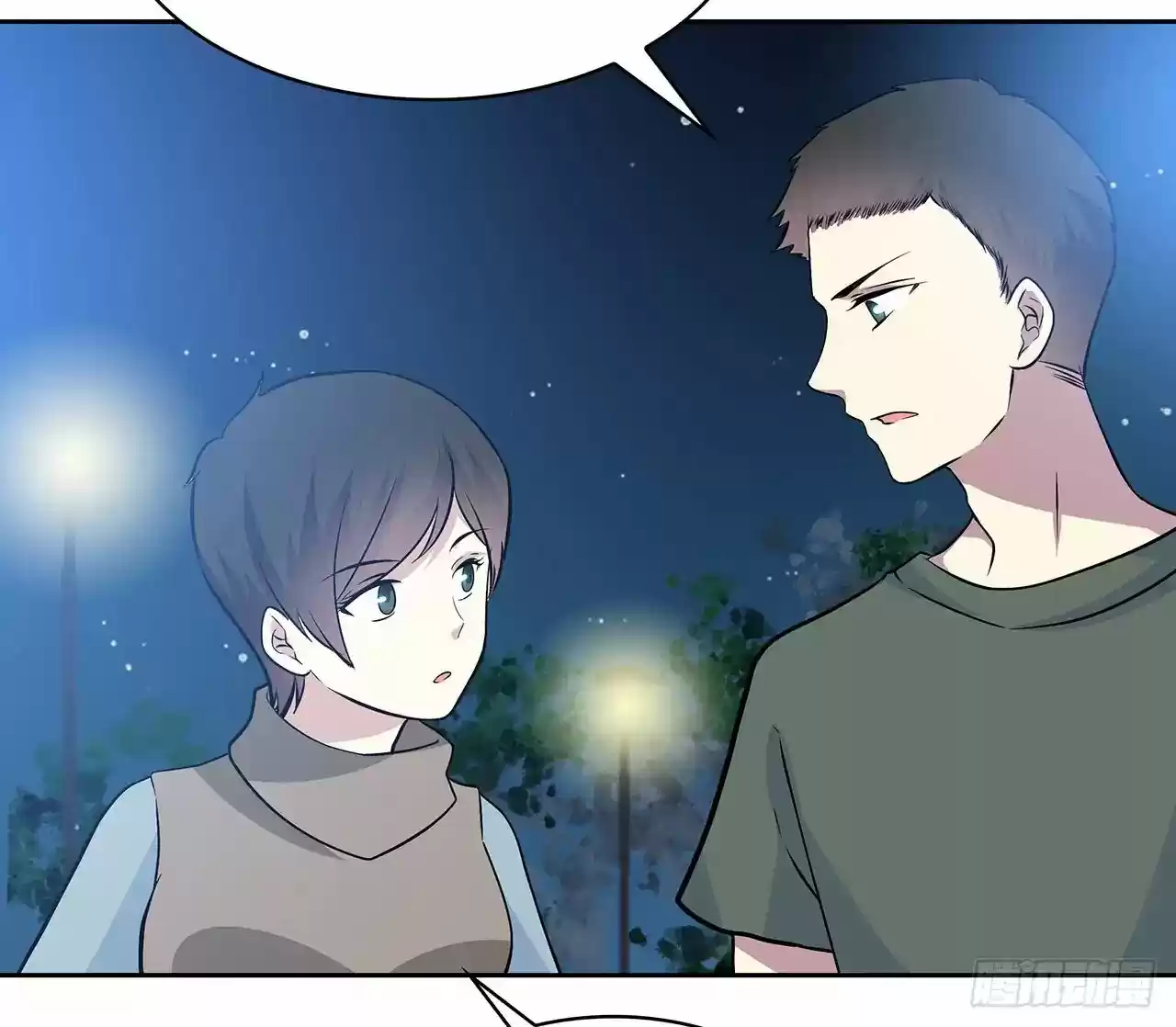 Time Lover Chapter 58: Searching