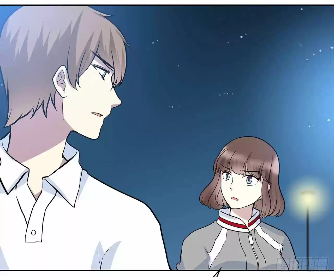 Time Lover Chapter 58: Searching