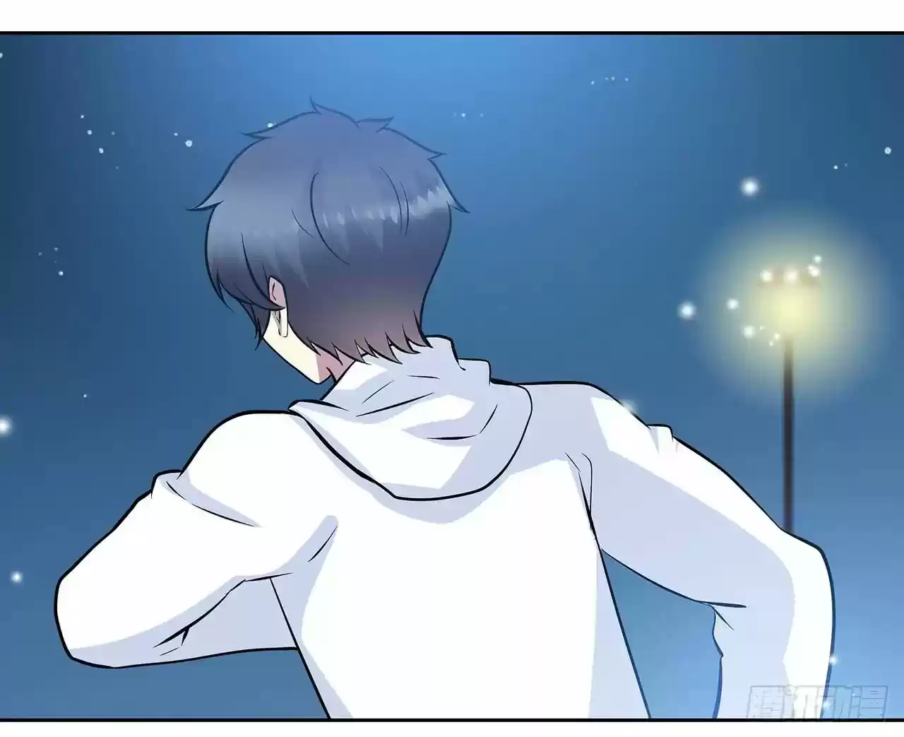 Time Lover Chapter 58: Searching