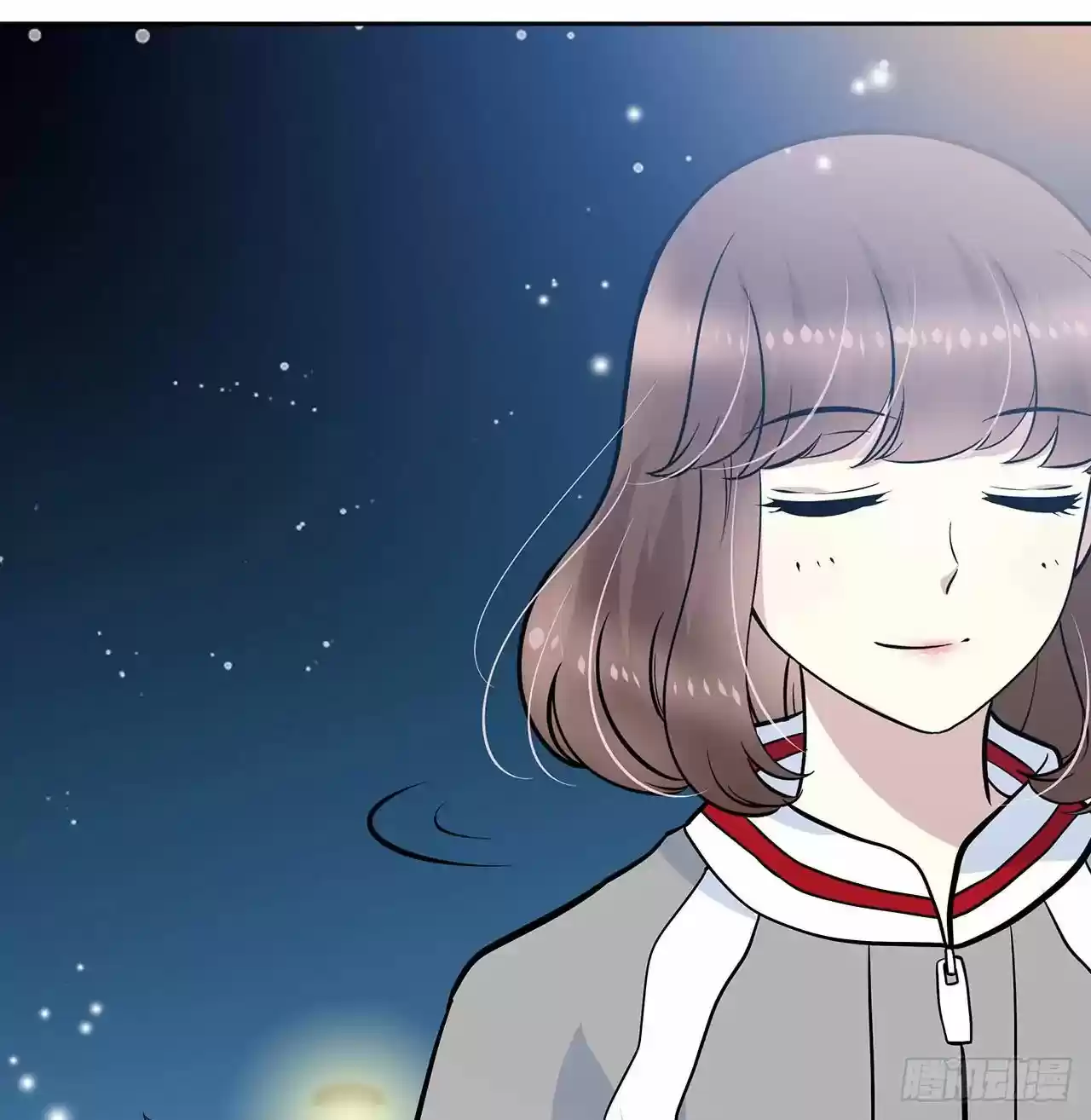 Time Lover Chapter 58: Searching