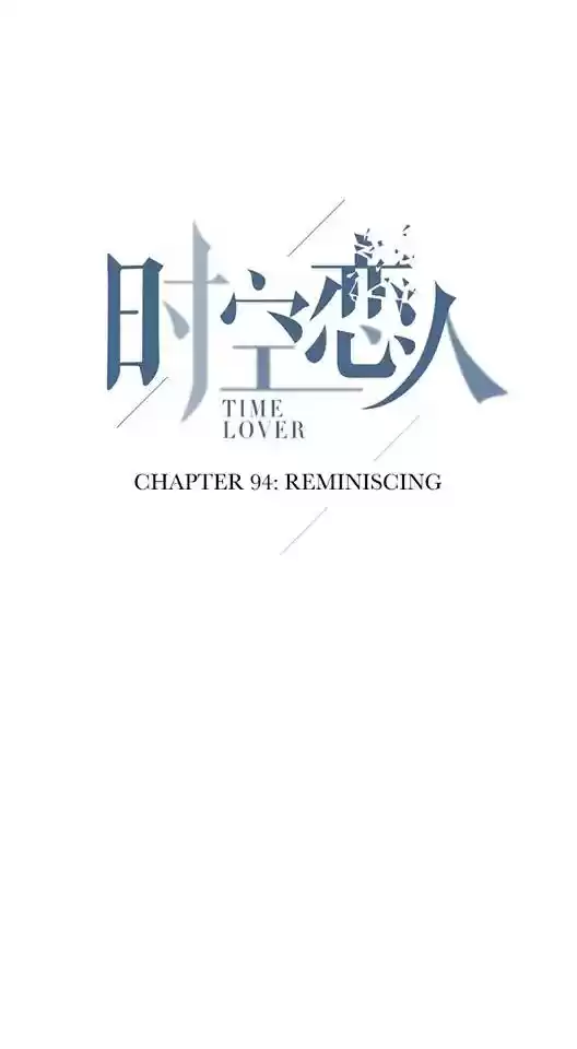 Time Lover Chapter 94: