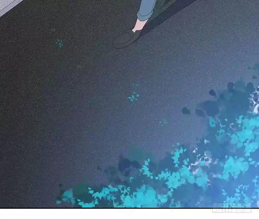 Time Lover Chapter 94: