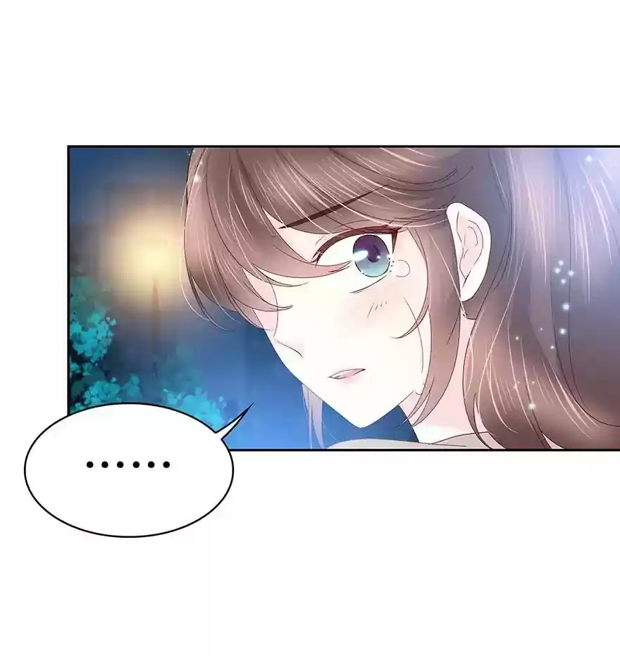 Time Lover Chapter 94: