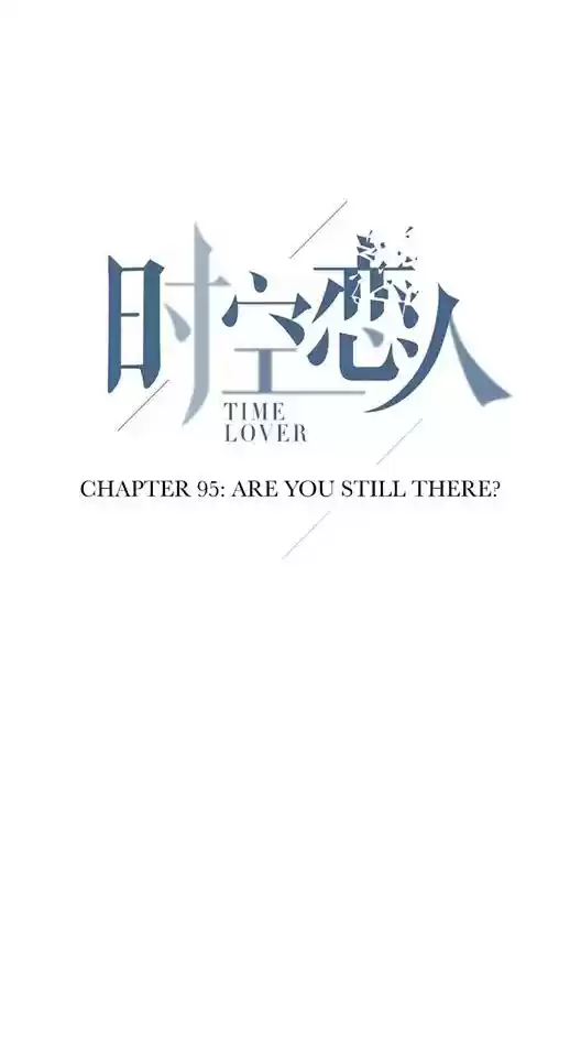 Time Lover Chapter 95: