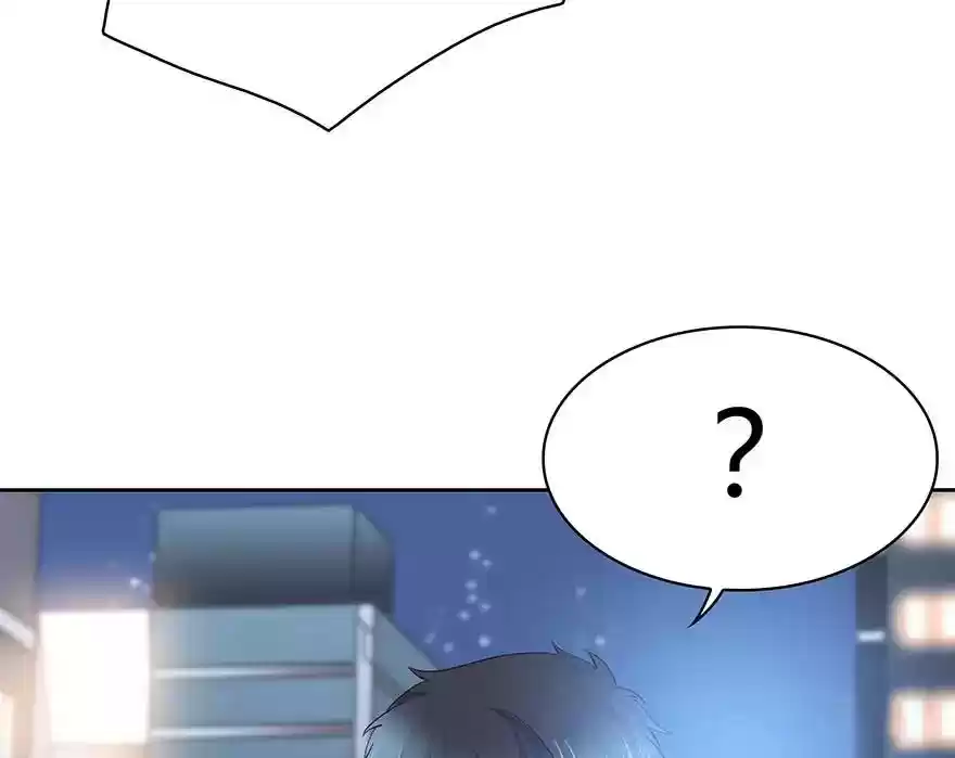 Time Lover Chapter 95: