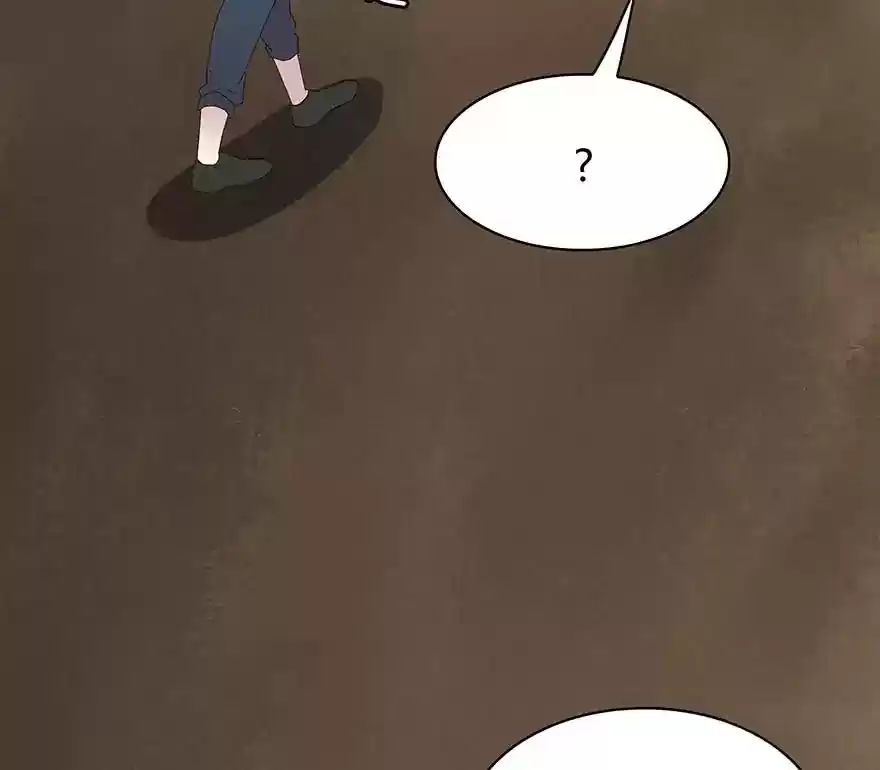 Time Lover Chapter 95: