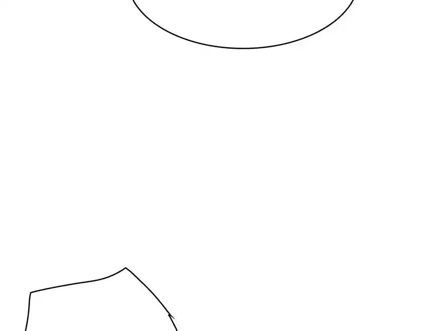 Time Lover Chapter 95: