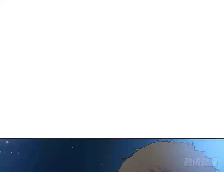 Time Lover Chapter 95: