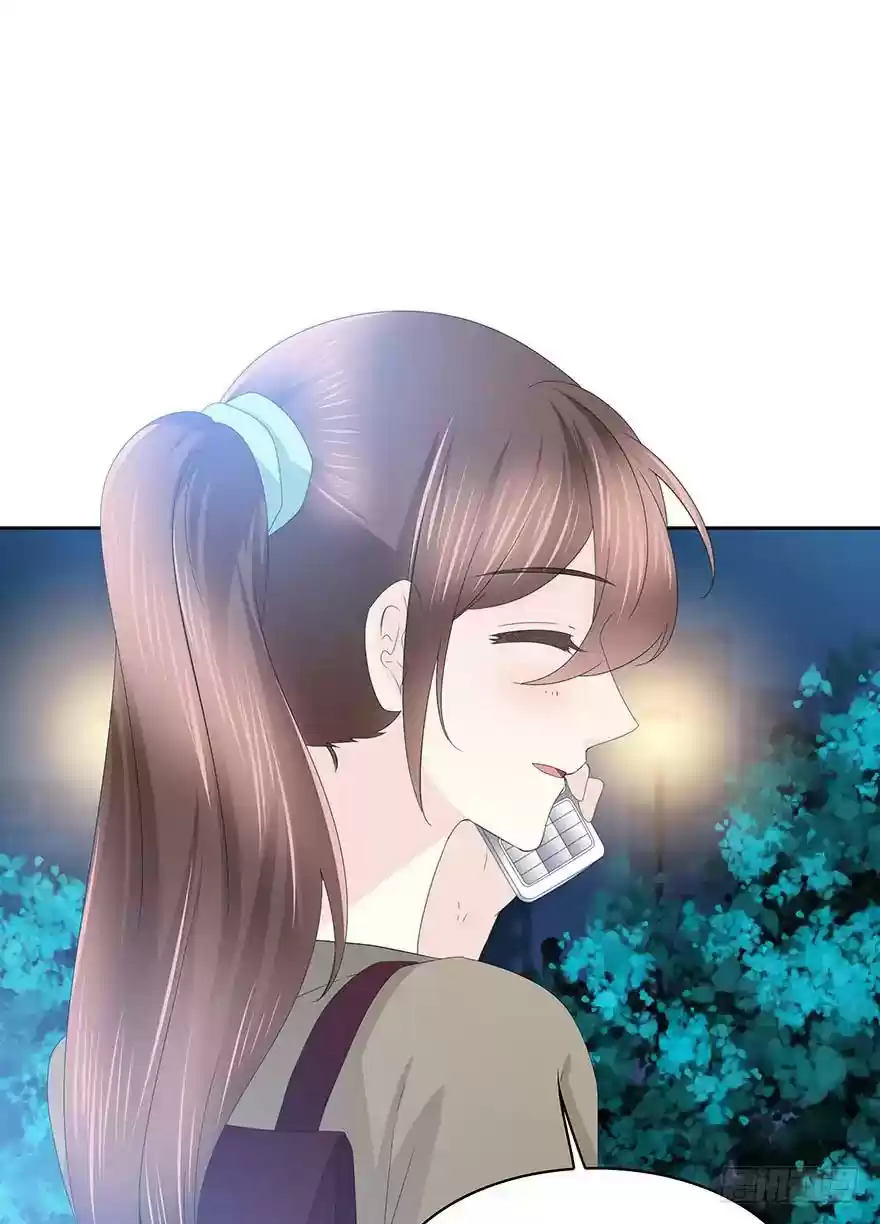 Time Lover Chapter 96: