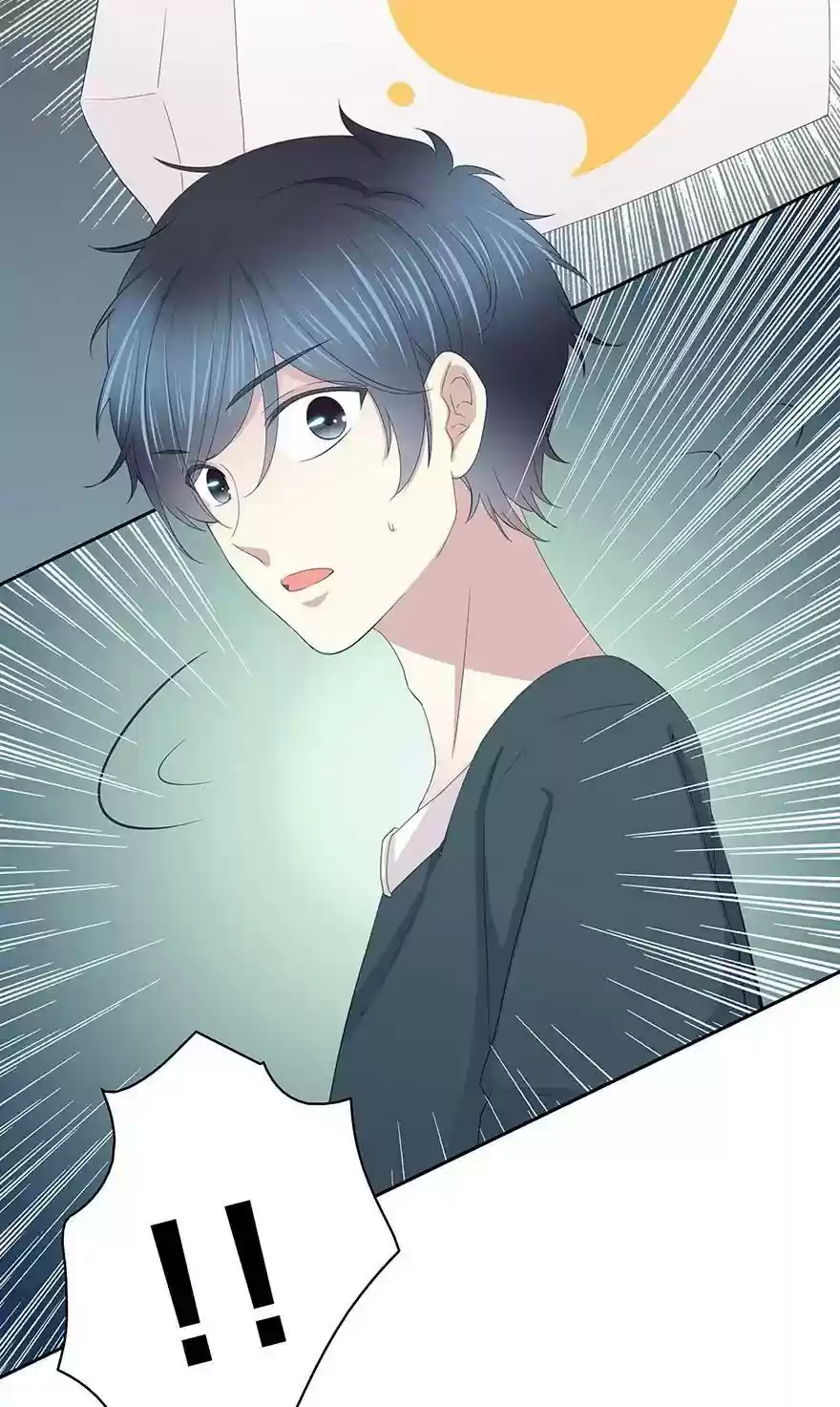 Time Lover Chapter 97: