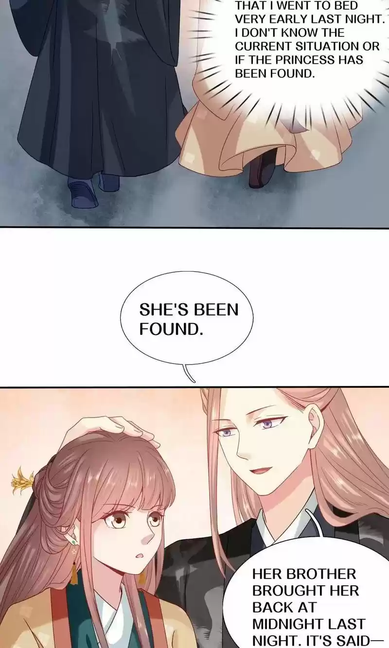 Time Travel: The Mighty Crown Princess Chapter 100