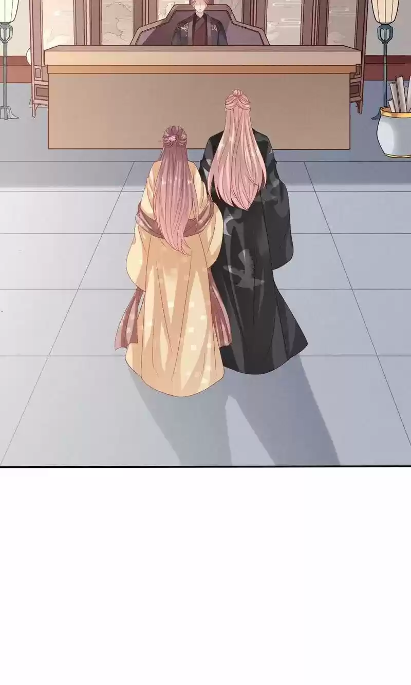 Time Travel: The Mighty Crown Princess Chapter 101