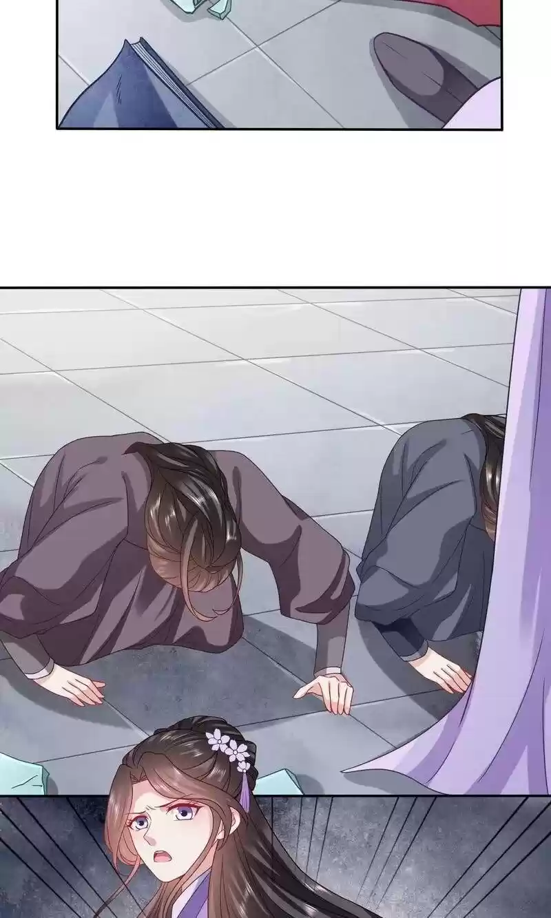 Time Travel: The Mighty Crown Princess Chapter 103