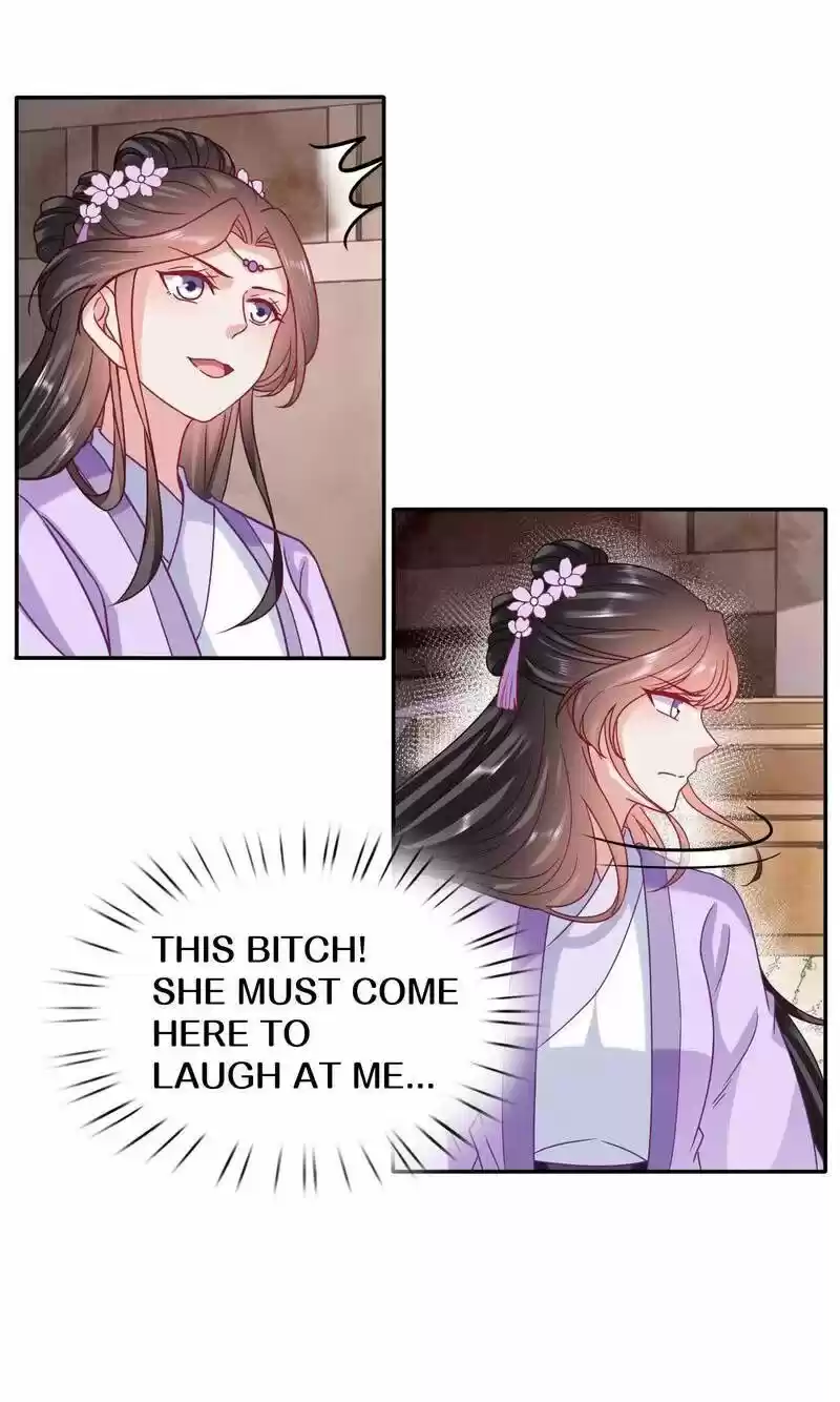 Time Travel: The Mighty Crown Princess Chapter 103