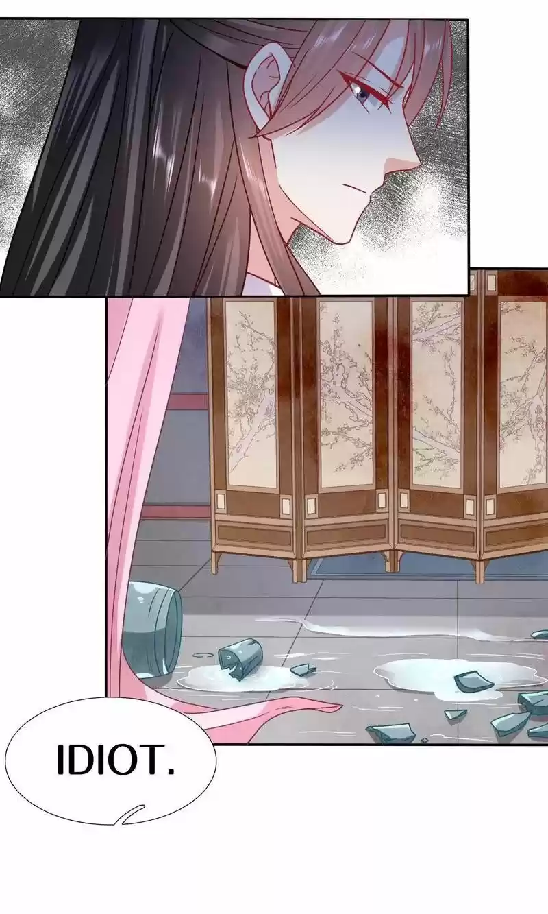 Time Travel: The Mighty Crown Princess Chapter 104