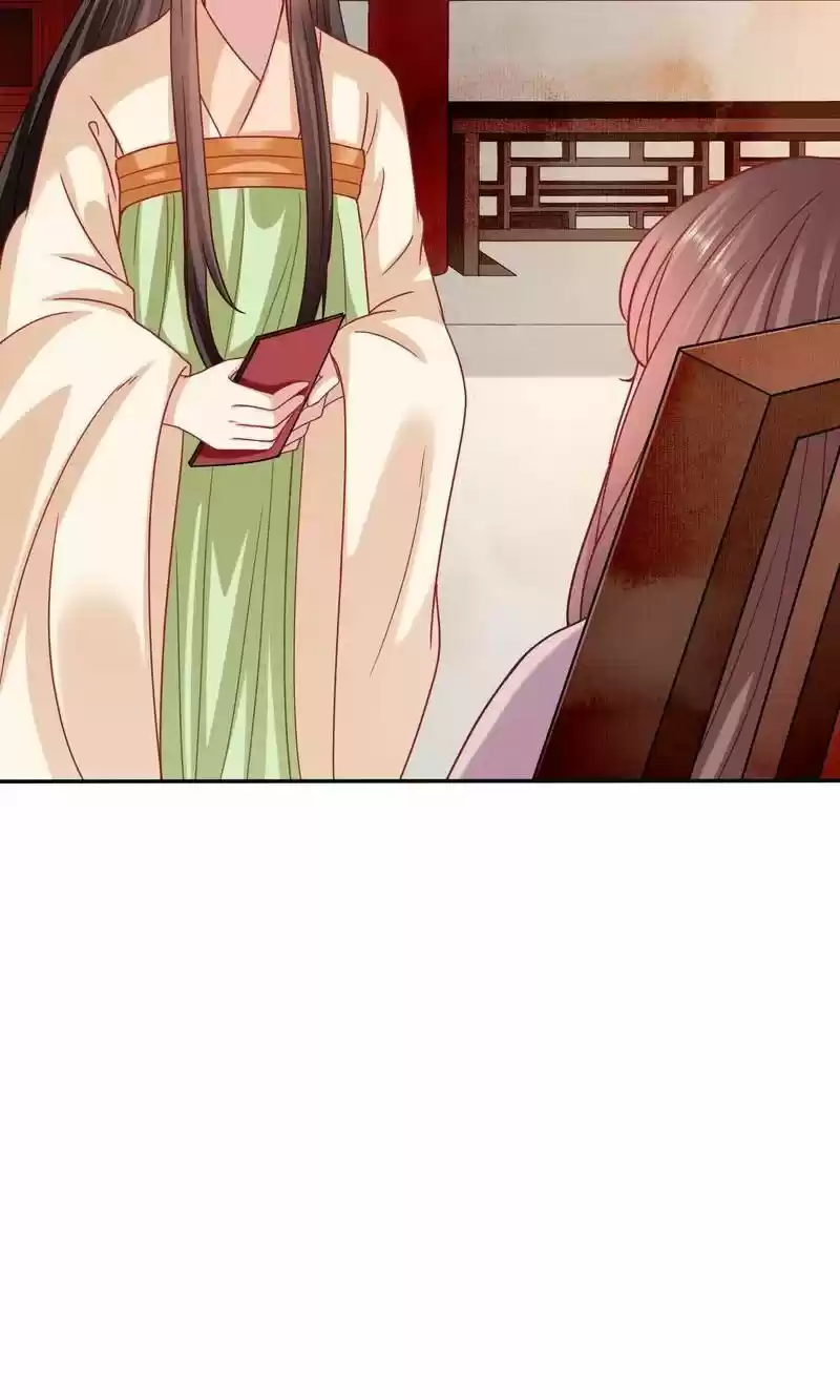 Time Travel: The Mighty Crown Princess Chapter 107