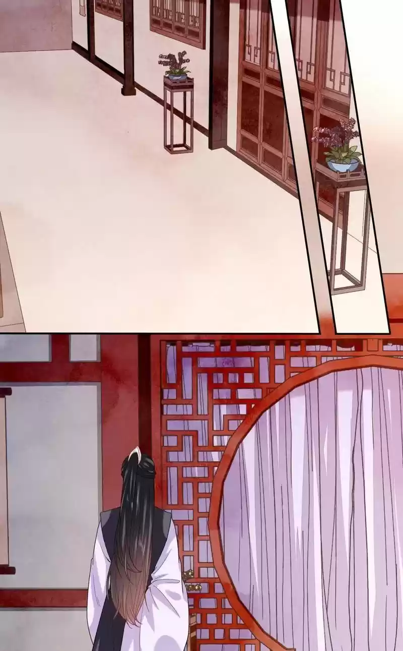 Time Travel: The Mighty Crown Princess Chapter 108